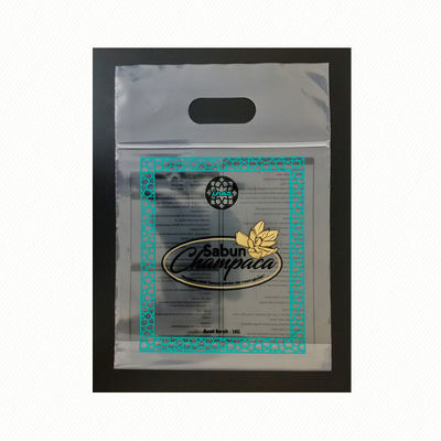 ポリエチレン プラスチック買い物袋は自身のロゴの商品袋をカスタム設計します