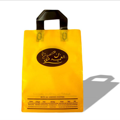湿気の防止の注文のロゴの衣服の店のための再使用可能な買い物袋