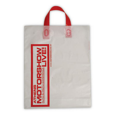 耐久の習慣によって印刷される再使用可能な食料雑貨入れの袋